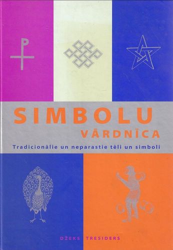 Simbolu vārdnīca