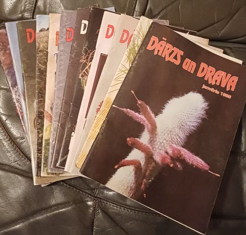 Dārzs un Drava / 1995 / 12gb.