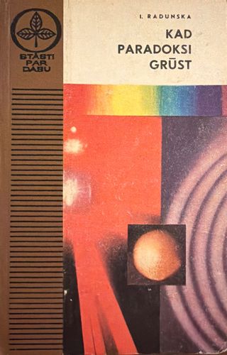 Kad paradoksi grūst