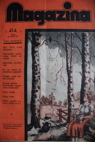 Magazina. 1940g.  Nr. 414