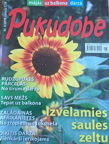 Puķudobe Nr. 3 2010