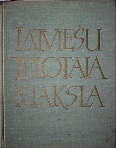 Latviešu tēlotāja māksla 1970