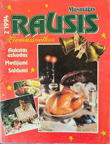 Mūsmājas Rausis Ziemassvētkos /2/94