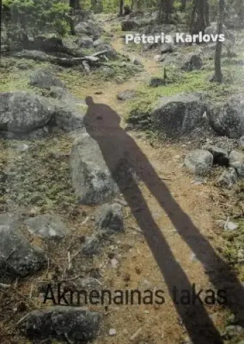 Akmeņainas takas