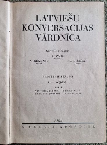 Latviešu konversācijas vārdnīca 7.sējums