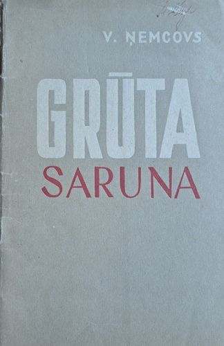 Grūta saruna