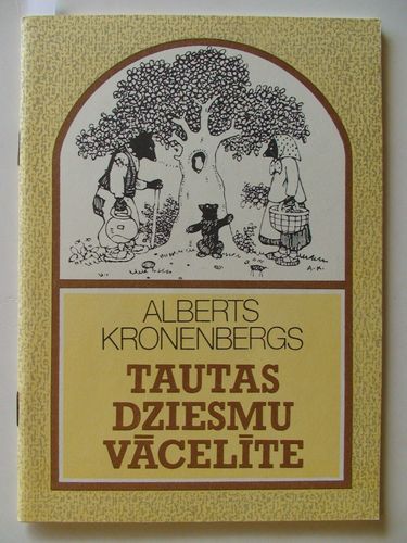 Tautas dziesmu vācelīte.
