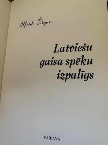 Latviešu gaisa spēku izpalīgs