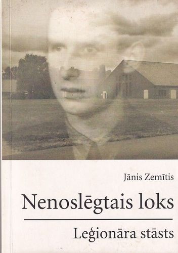 Nenoslēgtais loks