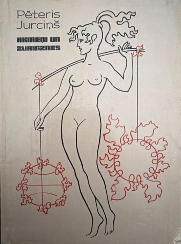 Akmeņi un zvaigznes