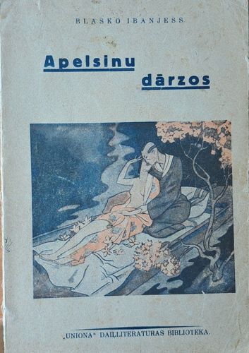 Apelsīnu dārzos