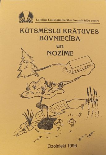 Kūtsmēslu krātuves būvniecība un nozīme 
