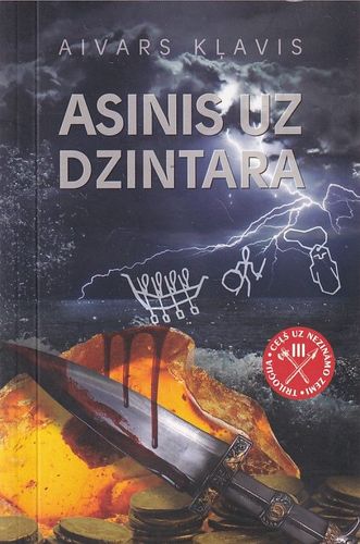 Asinis uz dzintara