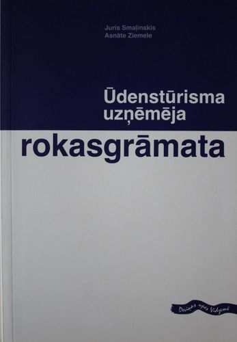 Ūdenstūrisma uzņēmēja rokasgrāmata