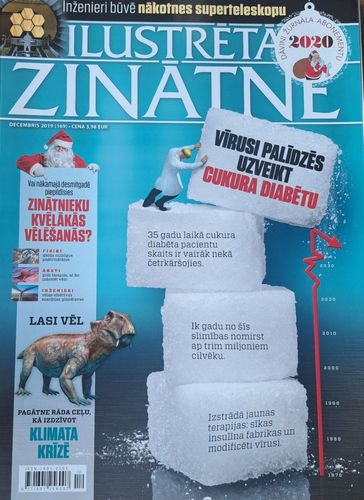Ilustrētā zinātne 12/2019