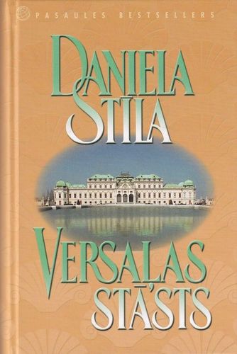 Versaļas stāsts