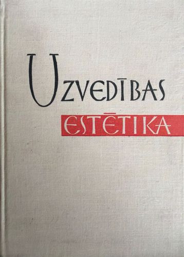 Uzvedības estētika