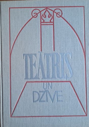 Teātris un dzīve 21