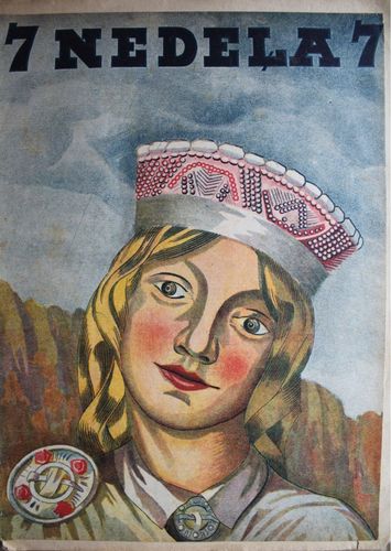Nedēļa. 1925 g. Nr. 7