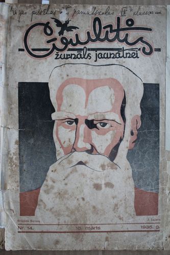 Cīrulītis. 1935 g. Nr.14