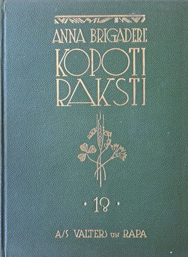 Anna Brigader Kopoti raksti 18. sējums