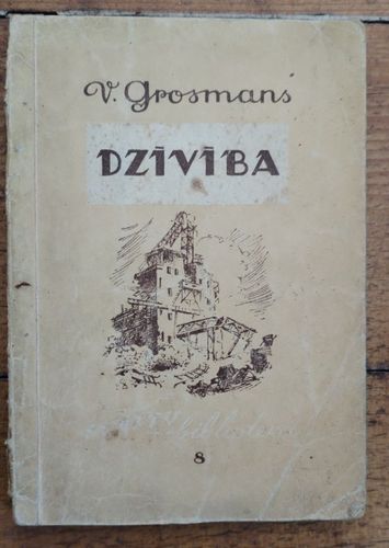 Dzīvība