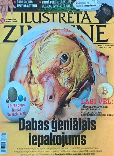 Ilustrētā zinātne 4/2018