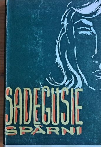 Sadegušie spārni I
