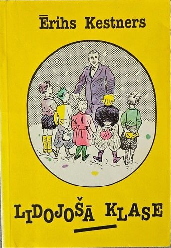 Lidojošā klase Lidojošā klase