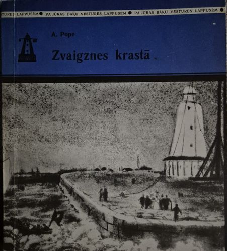 Zvaigznes krastā