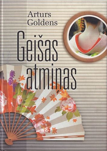 Geišas atmiņas 