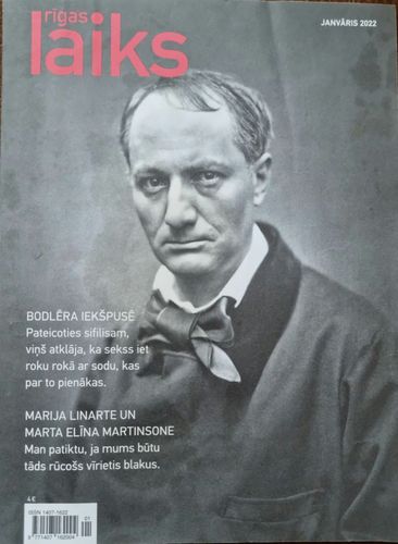 Rīgas Laiks 2022. Janvāris