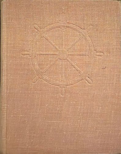 Zem albatrosa spārniem