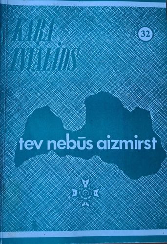 Kara invalīds Nr. 32 1987