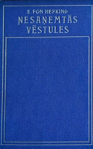 Nesaņemtās vēstules