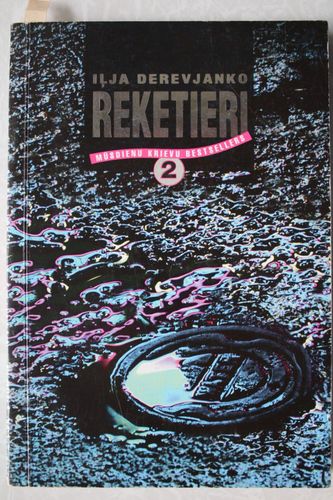 Reketieri -2