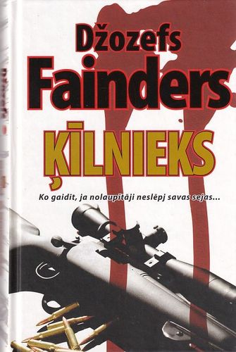 Ķīlnieks