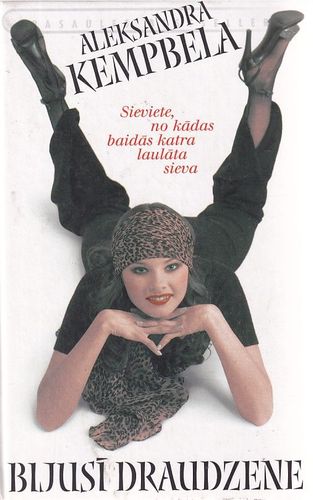 Bijusī draudzene