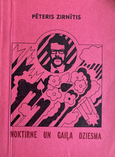 Noktirne un gaiļa dziesma