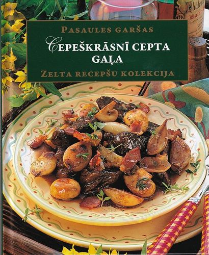 Cepeškrāsnī cepta gaļa
