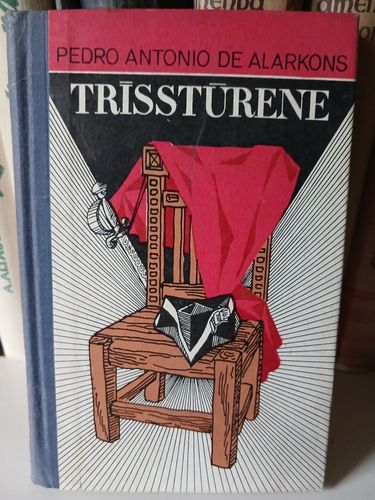 Trīsstūrene