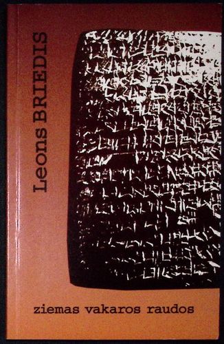 Ziemas vakaros raudos