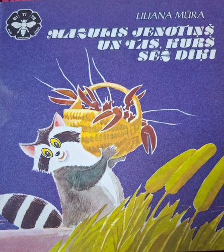 Mazulis jenotiņš un tas kurš sēž dīķī 