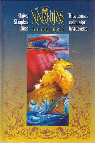 Rītausmas ceļinieka brauciens