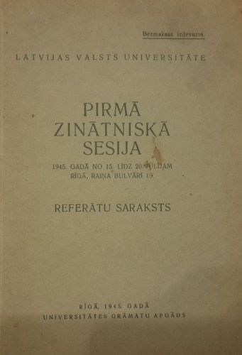 Pirmā zinātniskā sesija
