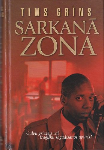 Sarkanā zona