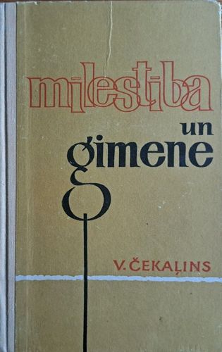 Mīlestība un ģimene