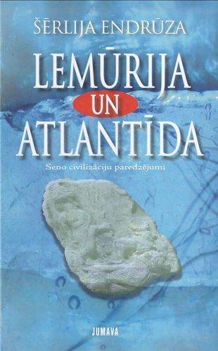 Lemūrija un Atlantīda