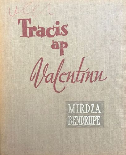 Tracis ap Valentīnu