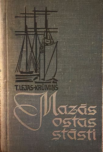 Mazās ostas stāsti